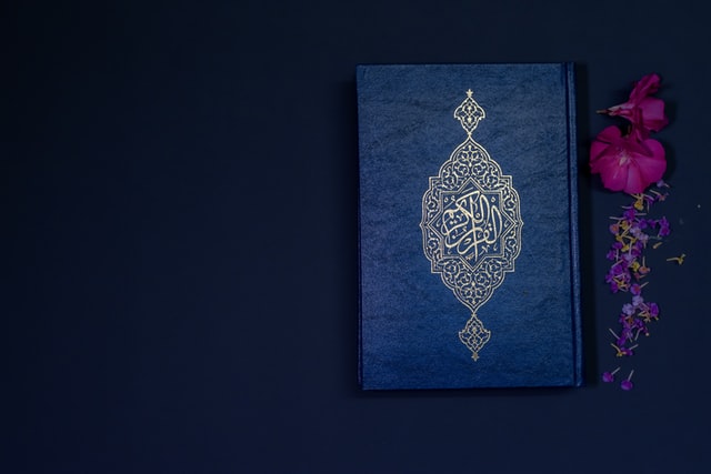 Important Features Of Quran Memorization Courses