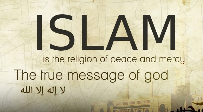 Islam is the true religion is written in the picture.