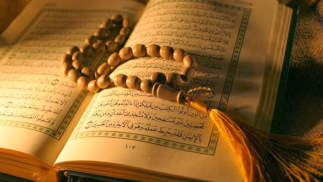 Tasbeeh on The Holy Quran