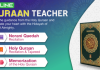 How to Find and Apply for Online Quran Teaching Jobs: A Comprehensive Guide
